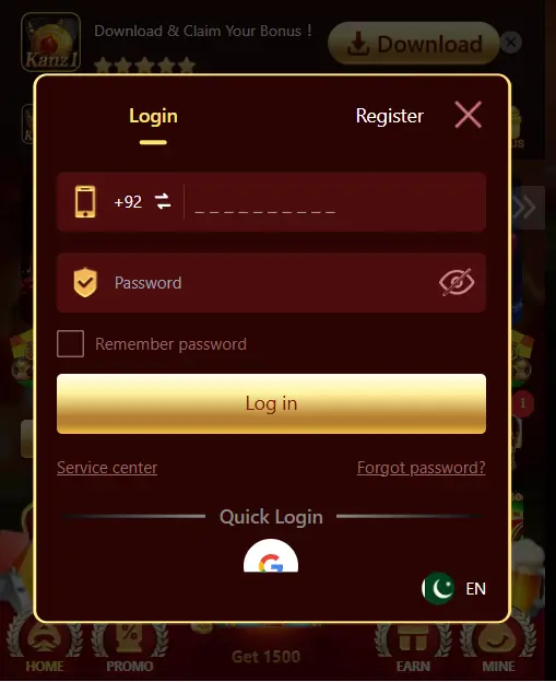 Kanz1 login